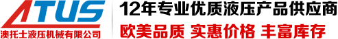 88爱彩液压