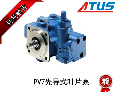 力士乐叶片泵联轴器的适用及工作原理是什么呢？